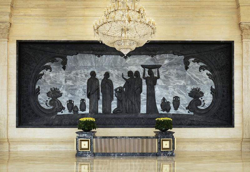 The St. Regis Almasa Hotel Cairo - Lobi