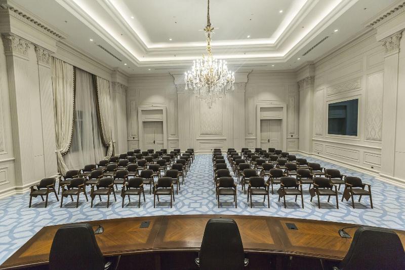 The St. Regis Almasa Hotel Cairo - Toplantı