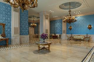 The St. Regis Almasa Hotel Cairo fotoÄŸrafÄ±