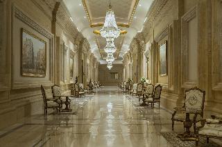 The St. Regis Almasa Hotel Cairo fotoÄŸrafÄ±
