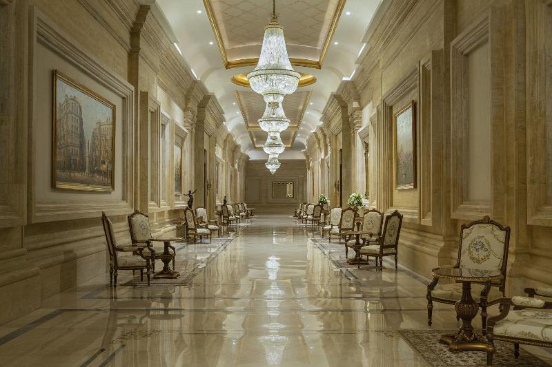 The St. Regis Almasa Hotel Cairo - Toplantı