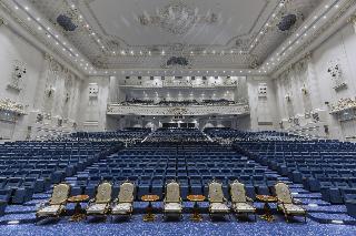 The St. Regis Almasa Hotel Cairo fotoÄŸrafÄ±