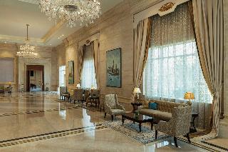 The St. Regis Almasa Hotel Cairo fotoÄŸrafÄ±