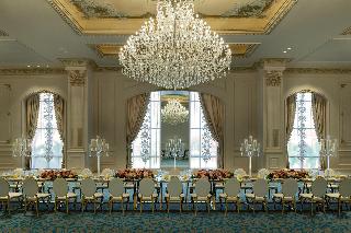 The St. Regis Almasa Hotel Cairo fotoÄŸrafÄ±