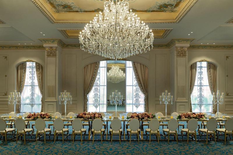 The St. Regis Almasa Hotel Cairo - Toplantı