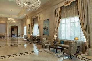 The St. Regis Almasa Hotel Cairo fotoÄŸrafÄ±