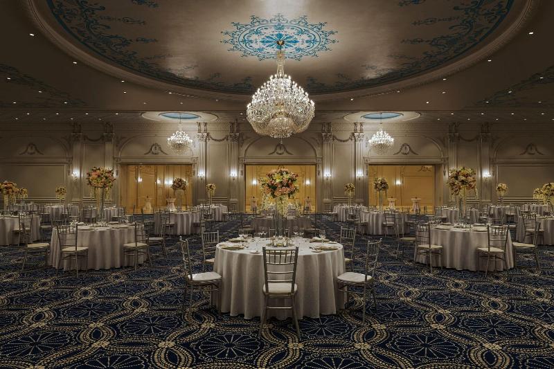 The St. Regis Almasa Hotel Cairo - Toplantı