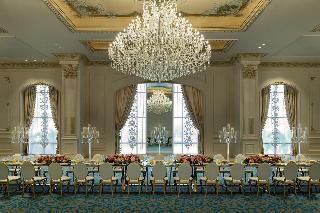 The St. Regis Almasa Hotel Cairo fotoÄŸrafÄ±
