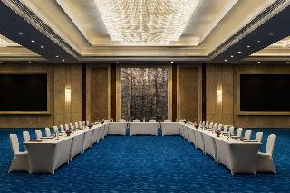 The St. Regis Almasa Hotel Cairo fotoÄŸrafÄ±