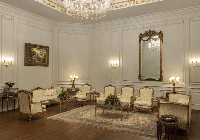 The St. Regis Almasa Hotel Cairo - Toplantı