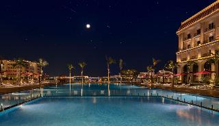 The St. Regis Almasa Hotel Cairo fotoÄŸrafÄ±