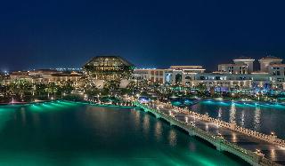 The St. Regis Almasa Hotel Cairo fotoÄŸrafÄ±