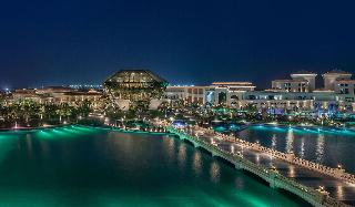 The St. Regis Almasa Hotel Cairo otel fotoğrafı