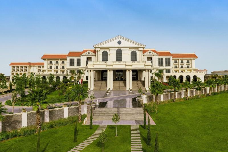 The St. Regis Almasa Hotel Cairo - Genel