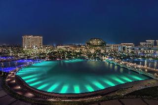 The St. Regis Almasa Hotel Cairo fotoÄŸrafÄ±