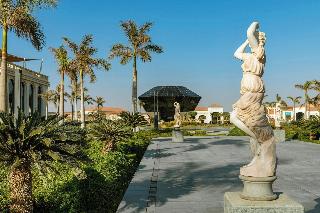 The St. Regis Almasa Hotel Cairo fotoÄŸrafÄ±