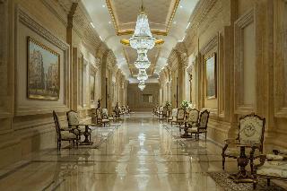 The St. Regis Almasa Hotel Cairo fotoÄŸrafÄ±