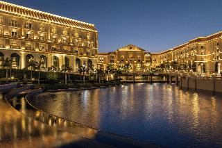 The St. Regis Almasa Hotel Cairo fotoÄŸrafÄ±