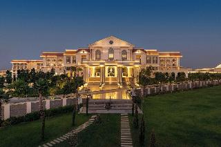 The St. Regis Almasa Hotel Cairo fotoÄŸrafÄ±