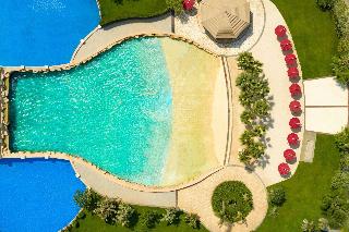 The St. Regis Almasa Hotel Cairo fotoÄŸrafÄ±