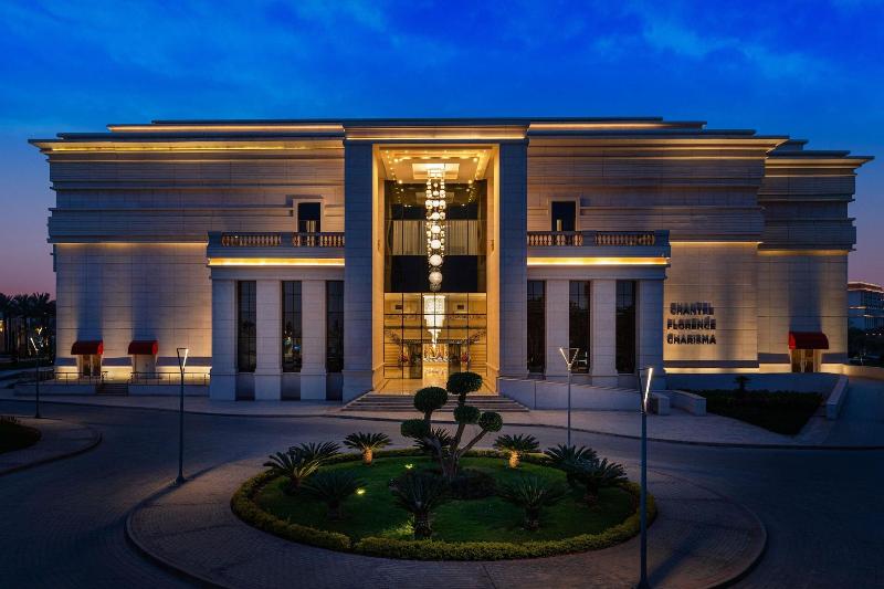 The St. Regis Almasa Hotel Cairo - Genel
