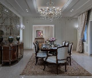 The St. Regis Almasa Hotel Cairo fotoÄŸrafÄ±