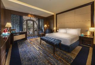 The St. Regis Almasa Hotel Cairo fotoÄŸrafÄ±