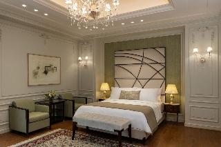 The St. Regis Almasa Hotel Cairo fotoÄŸrafÄ±