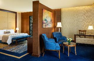 The St. Regis Almasa Hotel Cairo fotoÄŸrafÄ±
