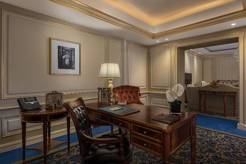 The St. Regis Almasa Hotel Cairo - Oda