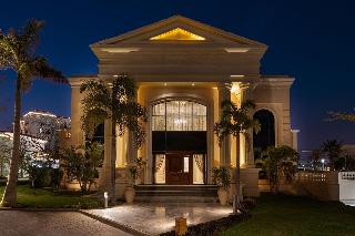 The St. Regis Almasa Hotel Cairo fotoÄŸrafÄ±