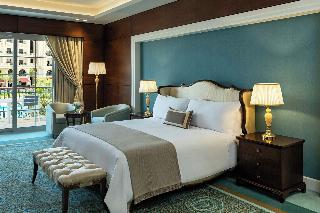 The St. Regis Almasa Hotel Cairo fotoÄŸrafÄ±