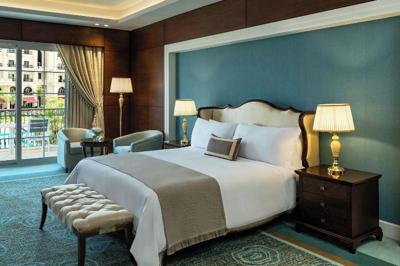 The St. Regis Almasa Hotel Cairo - Oda