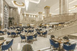 The St. Regis Almasa Hotel Cairo fotoÄŸrafÄ±