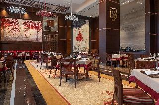 The St. Regis Almasa Hotel Cairo fotoÄŸrafÄ±