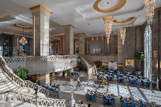 The St. Regis Almasa Hotel Cairo fotoÄŸrafÄ±