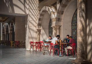 The St. Regis Almasa Hotel Cairo fotoÄŸrafÄ±