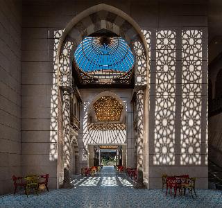 The St. Regis Almasa Hotel Cairo fotoÄŸrafÄ±
