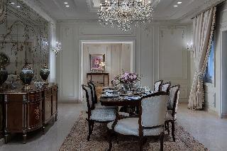 The St. Regis Almasa Hotel Cairo fotoÄŸrafÄ±