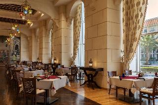 The St. Regis Almasa Hotel Cairo fotoÄŸrafÄ±