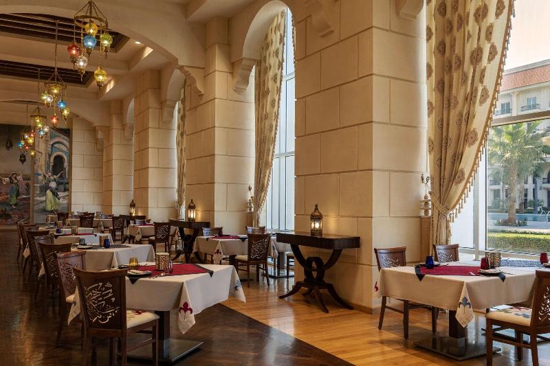 The St. Regis Almasa Hotel Cairo - Restoran