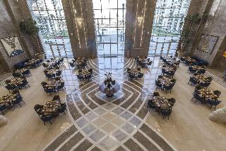 The St. Regis Almasa Hotel Cairo fotoÄŸrafÄ±