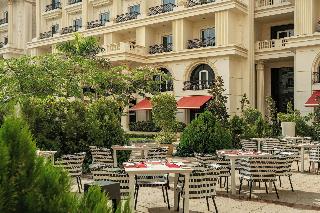 The St. Regis Almasa Hotel Cairo fotoÄŸrafÄ±