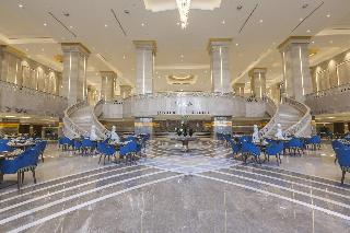The St. Regis Almasa Hotel Cairo fotoÄŸrafÄ±