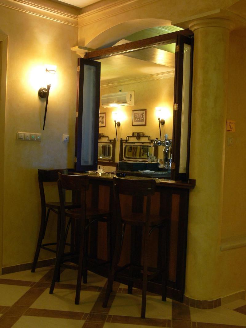 Öreg Miskolcz Hotel - Bar