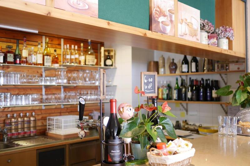 Auberge Aux Deux Sapins - Bar