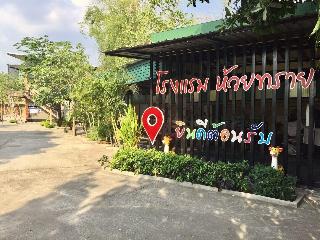 Huaisai Hotel otel fotoğrafı