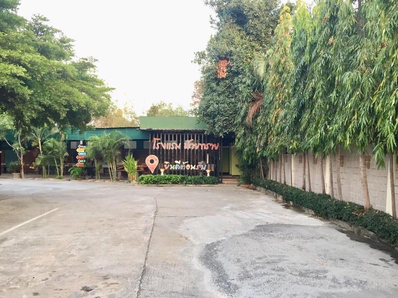Huaisai Hotel - Genel