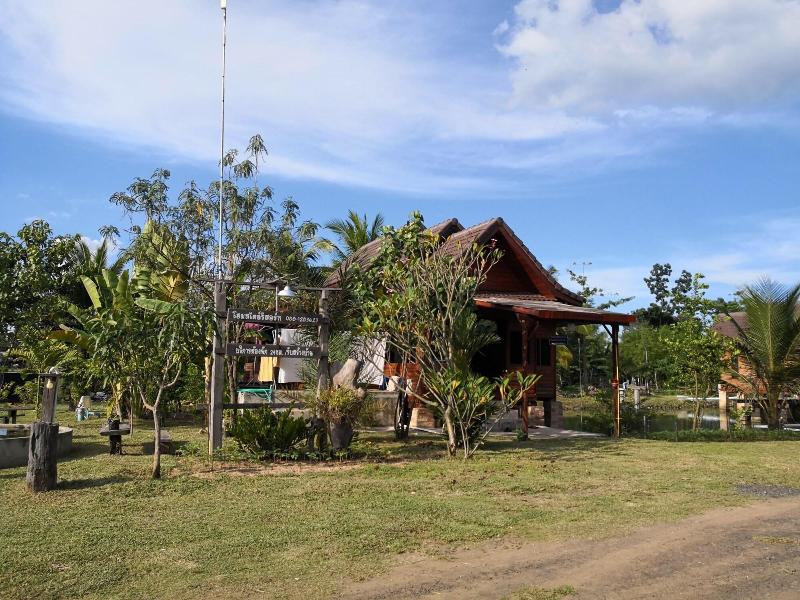 Home Style Resort - Genel