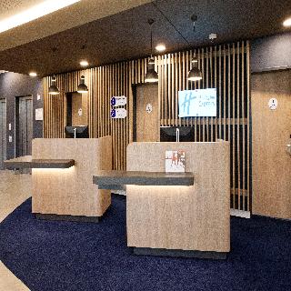 Holiday Inn Express Lustenau fotoÄŸrafÄ±